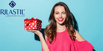 Что-то новенькое от Rilastil!