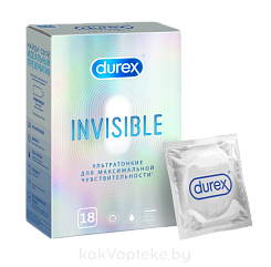 Презервативы из натурального латекса Durex® Invisible 18шт