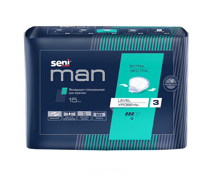 SENI MAN вкладыши специальные для мужчин EXTRA LEVEL 3 (экстра уровень 3) 15 шт