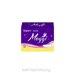 Тампоны гигиенические Meggi super+  8шт (MEG 738)
