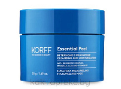 KORFF Очищающая и увлажняющая микроотшелушивающая маска для лица, 50г