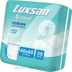 LUXSAN Пеленки впитывающие гигиенические одноразовые для взрослых NORMAL 60х60, 30шт