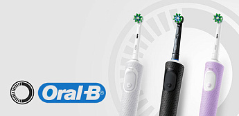 Oral-B: новый уровень по уходу за полостью рта!