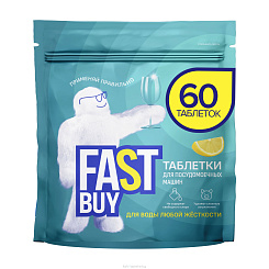 Fastbuy Таблетки для мытья посуды в посудомоечной машине ECO Lemon Power DishTabs, 60шт