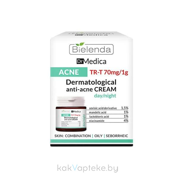 BIELENDA DR MEDICA ACNE Крем анти акне дневной/ночной, 50 мл