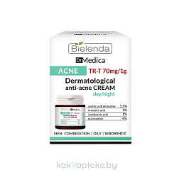 BIELENDA DR MEDICA ACNE Крем анти акне дневной/ночной, 50 мл