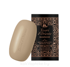 Tesori d’Oriente Мыло ароматическое твёрдое «ХАММАМ/HAMMAM»,125 г