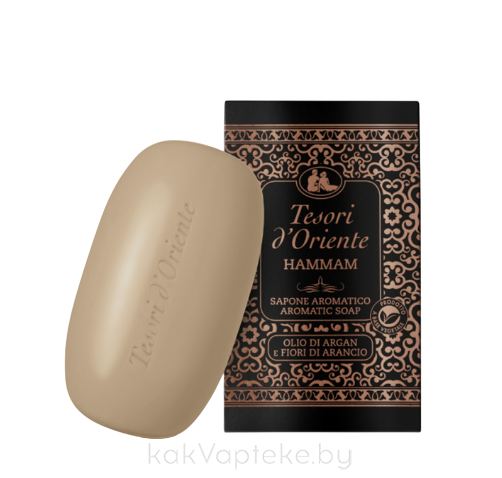 Tesori d’Oriente Мыло ароматическое твёрдое «ХАММАМ/HAMMAM»,125 г