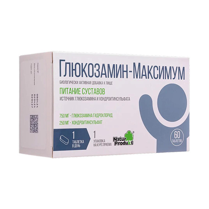 Глюкозамин-Максимум, БАД таблетки №60