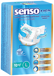 SENSO MED Подгузники для взрослых одноразовые Standart Plus 100-145см  L 10шт