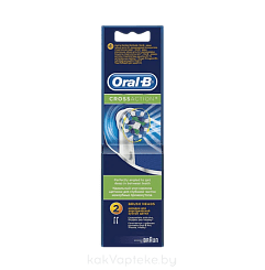 Oral-B Сменные насадки для электрической зубной щетки (EB50RX-2) CrossAction 2шт Oral-B Сменные насадки для электрической зубной щетки (EB50RX-2) CrossAction 2шт