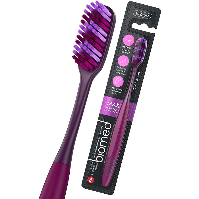BIOMED MAX/Максимум Комплексная зубная щетка, средняя