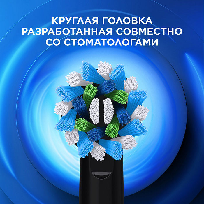 Braun Электрическая зубная щетка тип 3708 с зарядным устройством тип 3757 (Oral-B VITALITY D103.413.3 PRO) Lilac Mist