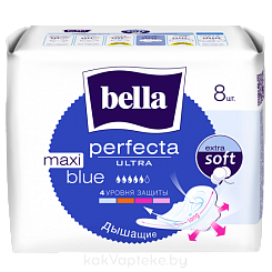 Bella Perfecta ultra maxi Blue Ультратонкие женские гигиенические впитывающие прокладки 8 шт Bella Perfecta ultra maxi Blue Ультратонкие женские гигиенические впитывающие прокладки 8 шт