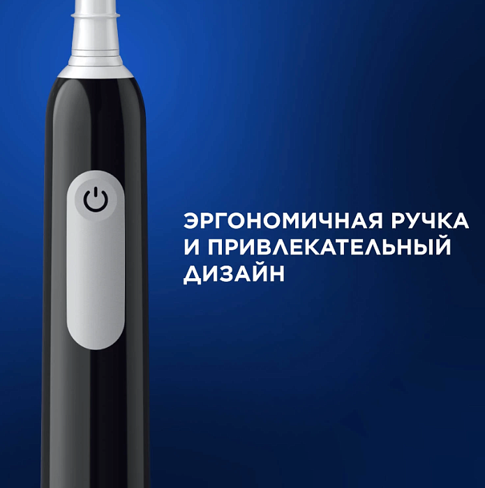 Braun Электрическая зубная щетка  тип 3791 с зарядным устройством тип 3757 (D305.513.3)