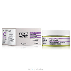HELEN SEWARD Разглаживающая маска для пушистых и непослушных волос MEDITER ABSOLUTE SMOOTH MASK 8/M2, 250 мл