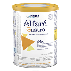 Alfare Gastro с олигосахаридами грудного молока. Специализированная пищевая продукция диетического лечебного питания, 6*400г