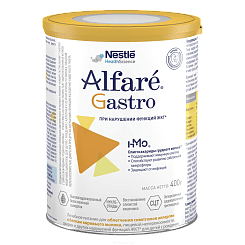 Alfare Gastro с олигосахаридами грудного молока. Специализированная пищевая продукция диетического лечебного питания, 6*400г