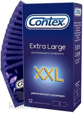 Презервативы из натурального латекса Contex®:Extra Large,  12шт