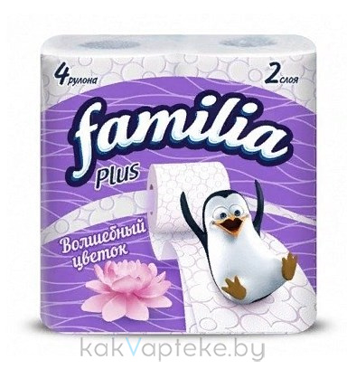 FAMILIA PLUS бумага туалетная белая двухслойная Волшебный цветок 4шт