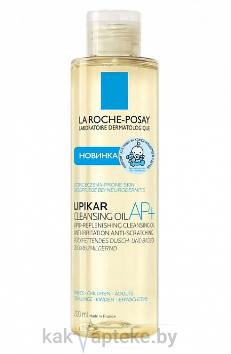 La  Roche-Posay  Масло  липидовосполняющее смягчающее для ванны и душа Lipikar AP+Oil/Липикар АП+ 200мл.