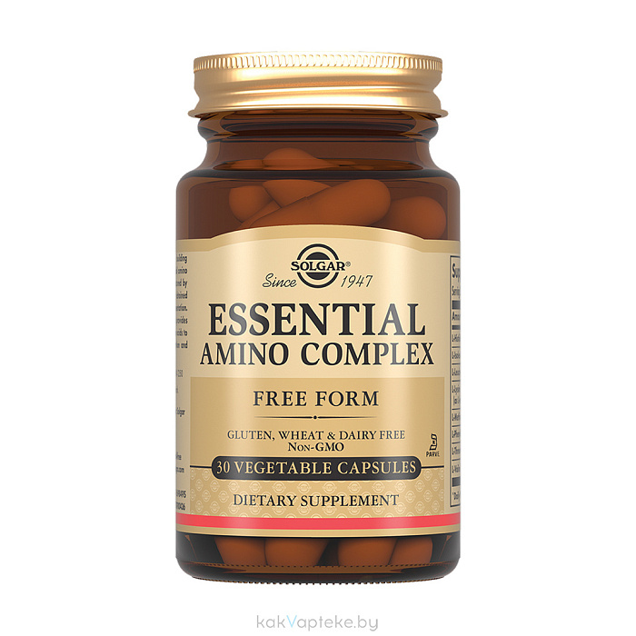 Solgar Комплекс основных аминокислот, БАД капсулы №30