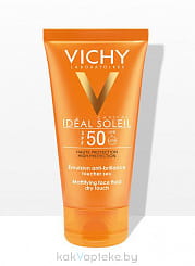 Vichy Capital Ideal Soleil Средство солнцезащитное: эмульсия матирующая для лица SPF 50, 50 мл