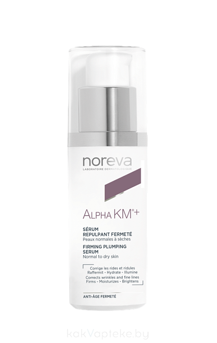 NOREVA АЛЬФА КМ+ Сыворотка укрепляющая для упругости кожи, 30 мл