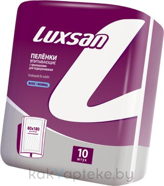 LUXSAN Пеленки впитывающие гигиенические одноразовые для взрослых NORMAL 80х180, 10 шт