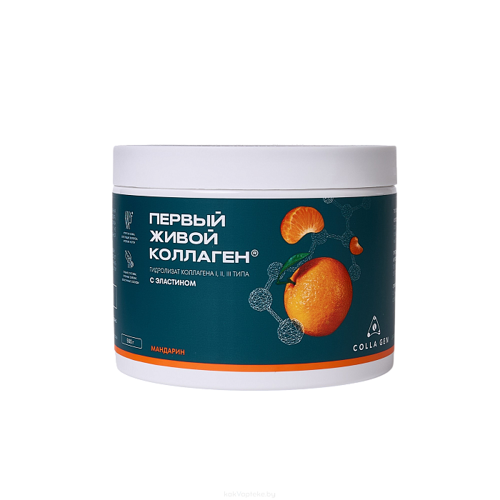 ПЕРВЫЙ ЖИВОЙ КОЛЛАГЕН Гидролизат коллагена пищевой со вкусом мандарина (стерилизованный продукт), 500 гр