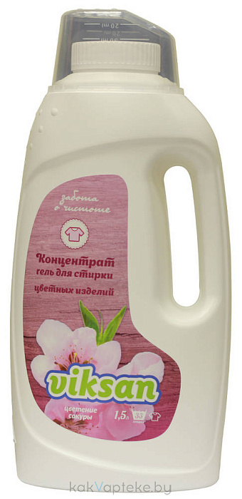 VIKSAN Средство моющее синтетическое гелеобразное концентрат для цветных изделий "Цветение сакуры" 1,5л