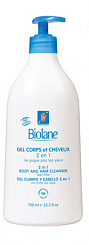 Biolane Гель для купания и шампунь 2 в 1 для детей - с первых дней жизни  350мл