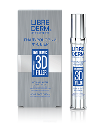 LIBREDERM«3D Гиалуроновый филлер» Ночной крем для лица 30 мл