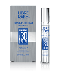LIBREDERM«3D Гиалуроновый филлер» Ночной крем для лица 30 мл