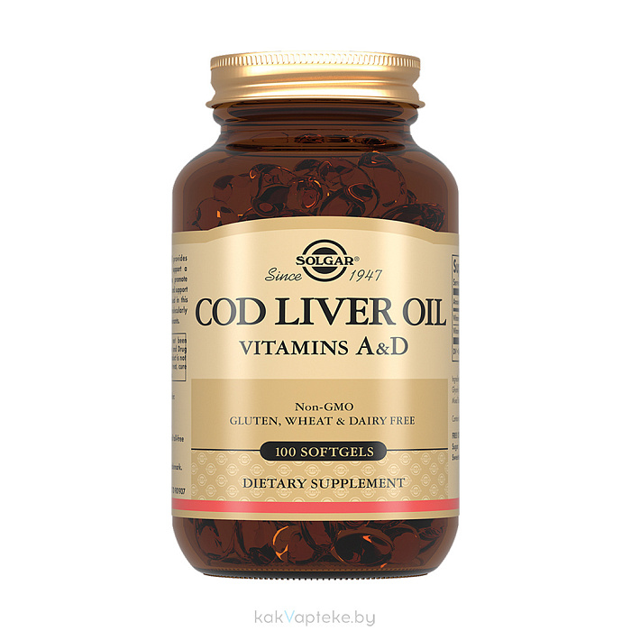Solgar Жир из печени трески, БАД капсулы №100