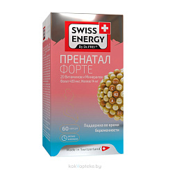 Swiss Energy Пренатал Форте, БАД капсулы с длительным высвобождением действующих веществ №60