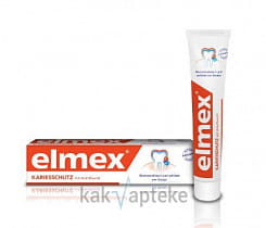 Elmex Caries Protection Colgate паста зубная  (Colgate Элмекс Защита от кариеса) 75 мл