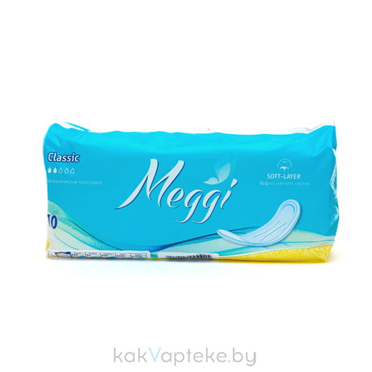 Гигиенические прокладки MEGGI CLASSIC на критические дни  (Арт.MEG 101)