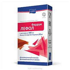 Лефол Феррум, БАД таблетки №30