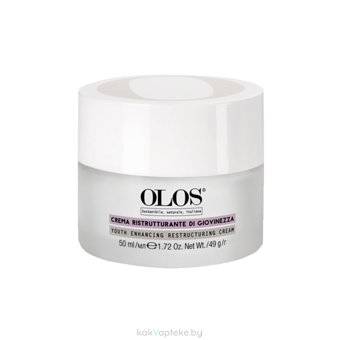 OLOS Реструктурирующий крем для молодости кожи 50 мл