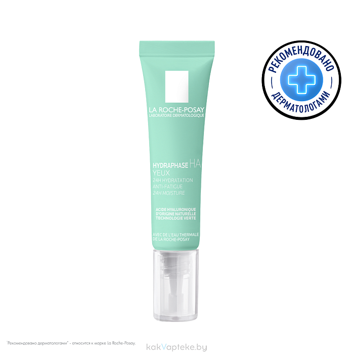 La Roche-Posay Гель для контура глаз концентрированный увлажняющий "Hydraphase HA YEUX" 15 мл