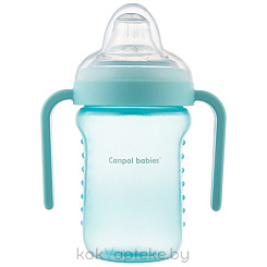 Canpol babies Поильник 56/605 (непроливающий, с силиконовым носиком, 9+, голубой) 220 мл