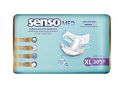 Подгузники для взрослых одноразовые медицинского  назначения    Standart plus Extra Large (XL)-30шт./уп.
