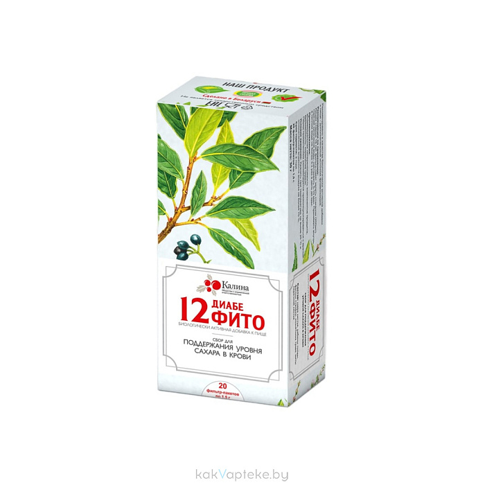 БАД "12Диабефито" ф/п 1,5г №20