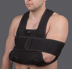 Бандаж на плечевой  сустав ARM302 .XL-XXL