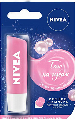 NIVEA Бальзам для губ 