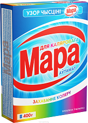 Мара Ўзор Чысціні автомат для цветного Средство моющее синтетическое порошкообразное, 400 гр