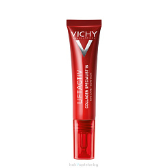 VICHY LIFTACTIV COLLAGEN SPECIALIST Крем для кожи вокруг глаз, 15 мл