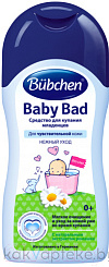 BUBCHEN Средство для купания младенцев (Baby Bad) 200 мл