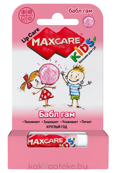 MAXCARE KIDS Бальзамы для губ детские "Бабл-Гам" 4,7 г